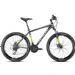 Kron Xc 150 26 Hd Bisiklet